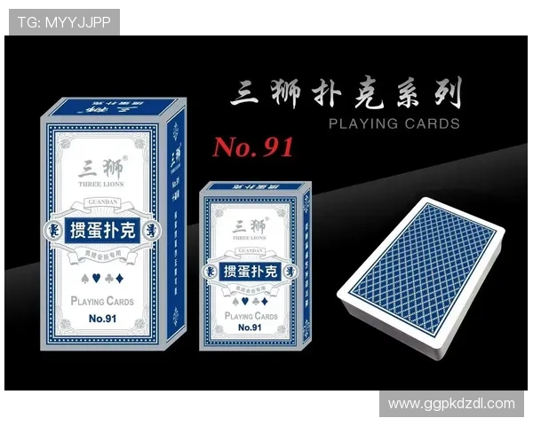 gg扑克国际入口安全稳定,畅享全球顶级扑克娱乐体验 gg扑克国际入口安全稳定,畅享全球顶级扑克娱乐体验