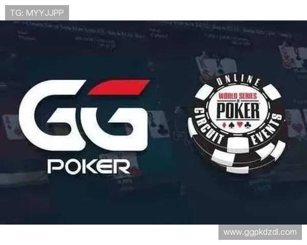 gg扑克电脑版官网安全下载教程，确保您的游戏体验更加顺畅