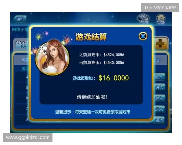 免费下载德州扑克游戏,享受真实刺激的扑克对决 免费下载德州扑克游戏,享受真实刺激的扑克对决