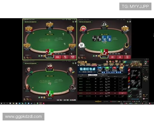 如何注册登录gg扑克平台网页版，快速开启你的扑克之旅