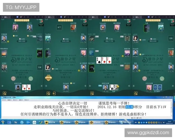 微扑克官网登录页面打不开？多种解决方法帮你快速恢复正常访问