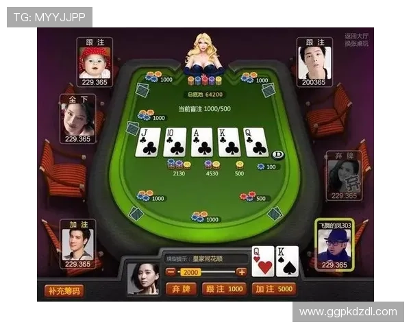 德州小扑克官网：最新优惠活动与丰富奖励机制助你赢取更多奖励