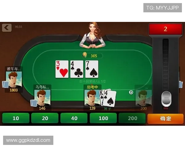 德州扑克app推荐:如何选择一款安全可靠的德州扑克手机游戏软件 德州扑克app推荐:如何选择一款安全可靠的德州扑克手机游戏软件