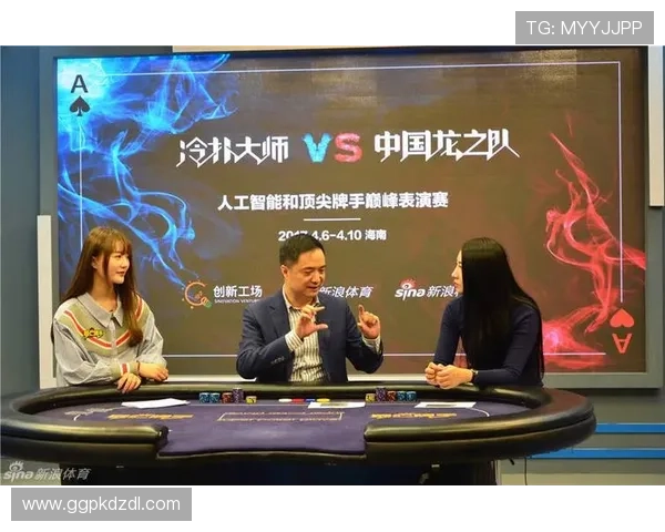 德州扑克人机在线:多平台支持实现随时随地畅玩体验 德州扑克人机在线:多平台支持实现随时随地畅玩体验