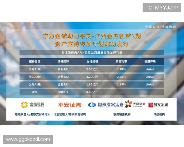 德州扑克旗舰厅客户端：多种支付方式支持确保资金安全与快速到账