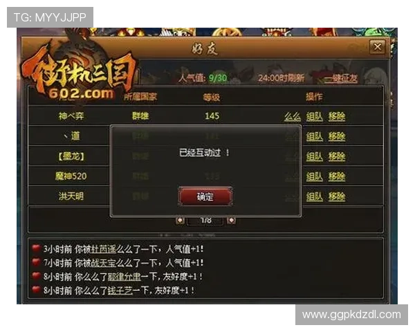 德州扑克线上官方入口：安全可靠的官方入口为玩家提供公平公正的游戏环境