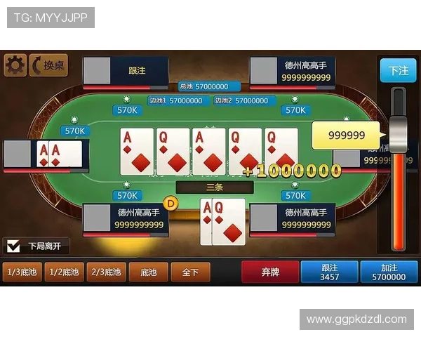 想知道德州牌扑克游戏在哪里可以玩，详细介绍各大线上平台和线下娱乐场的最新资讯