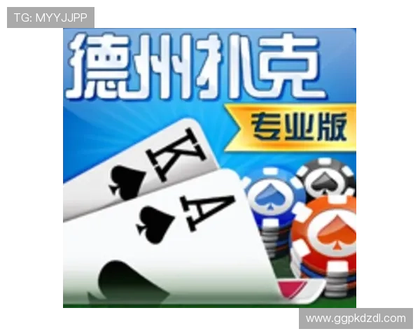 2026年最受欢迎的德州扑克网页游戏排行榜推荐与评测