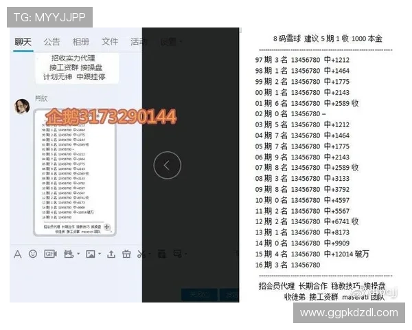 九游PAP德州怎么玩才能赢钱,实用技巧详解助你稳赢每一局 九游PAP德州怎么玩才能赢钱,实用技巧详解助你稳赢每一局