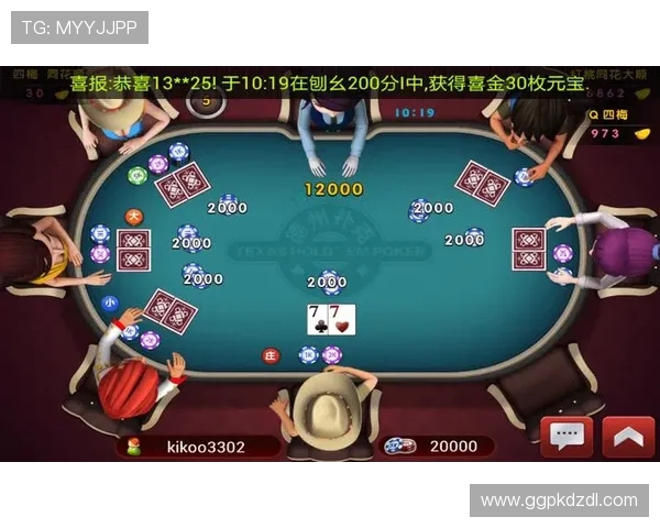 免费下载德州扑克单机版安卓游戏,体验逼真牌局乐趣尽在掌中 免费下载德州扑克单机版安卓游戏,体验逼真牌局乐趣尽在掌中