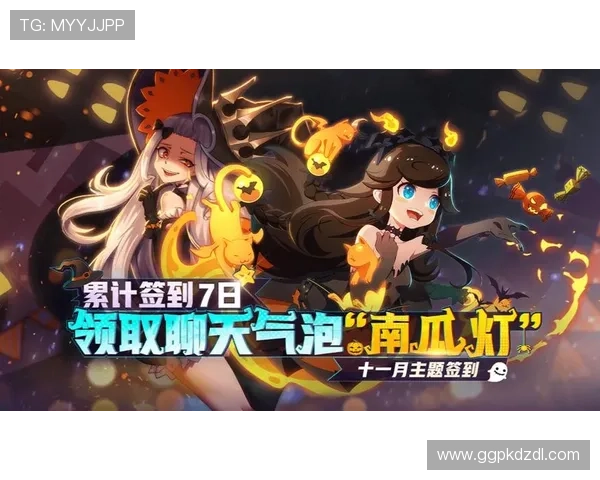 优化登录流程与游戏体验的方法指导让你畅享gg扑克电玩乐趣不间断