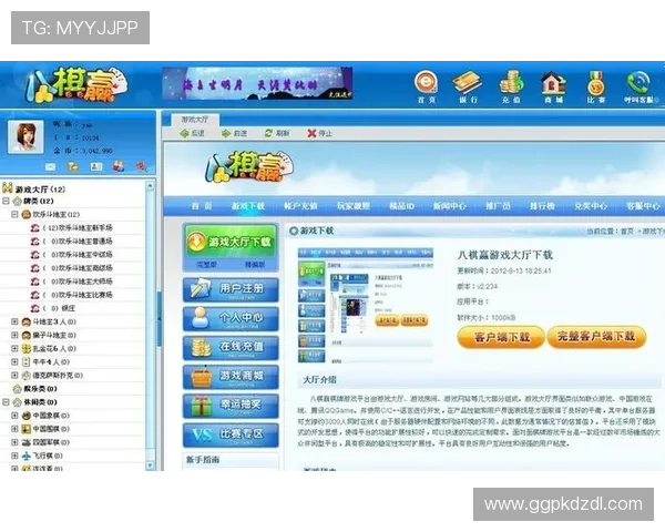 稳定无卡顿的gg扑克官网网页版，为玩家提供优质的在线棋牌游戏体验
