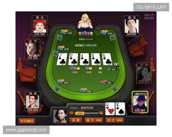 线上德州扑克平台的注册流程与新手指南，轻松入门畅享棋牌游戏乐趣