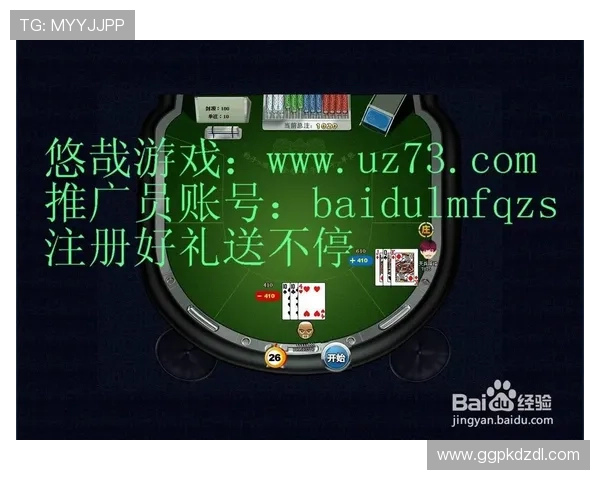 21点游戏中使用几副牌最为合理以及多副牌对玩家策略和赢钱概率的影响分析