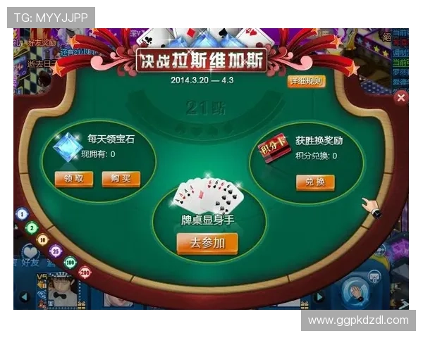 21点游戏规则怎么玩最合理，专家推荐的玩法技巧与注意事项详解