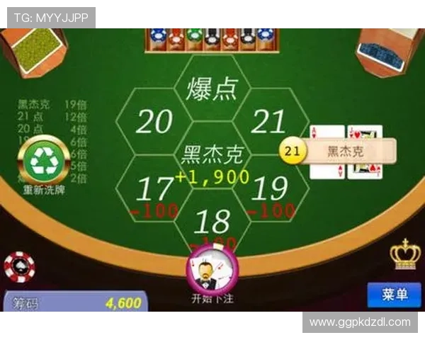 21点黑杰克安卓版免费下载最新版本,轻松体验真实赌场的刺激与乐趣 21点黑杰克安卓版免费下载最新版本,轻松体验真实赌场的刺激与乐趣