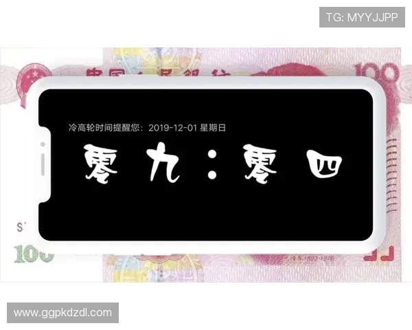 gg扑克app手机安全保障措施,保障玩家个人信息与资金安全的详细说明 gg扑克app手机安全保障措施,保障玩家个人信息与资金安全的详细说明
