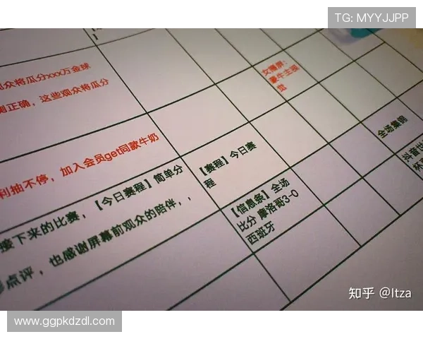 世界杯苏格兰对阵摩洛哥比赛门票购买指南及最新购票渠道推荐