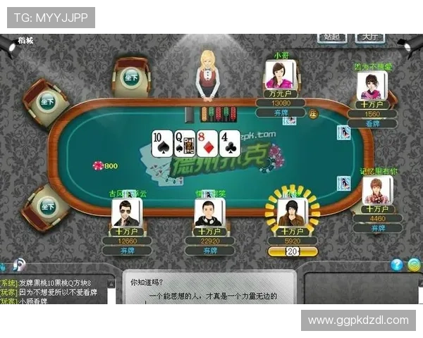 免费下载扑克王apk，支持多设备安装体验丰富的线上扑克游戏