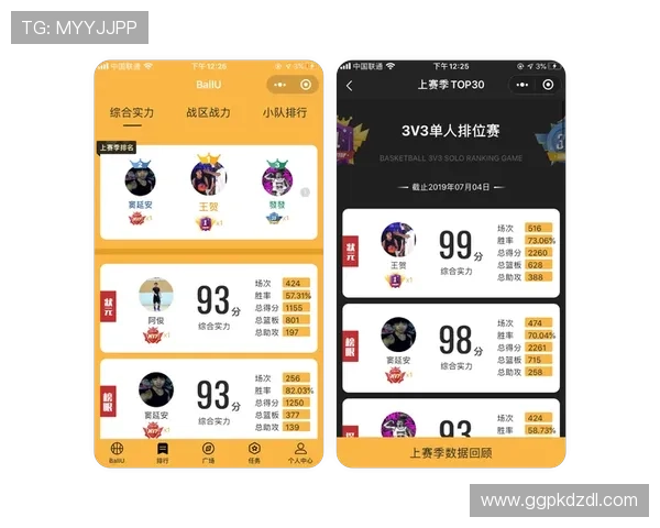 全面解析21数字游戏的基本规则与常见玩法，提升你的游戏胜率