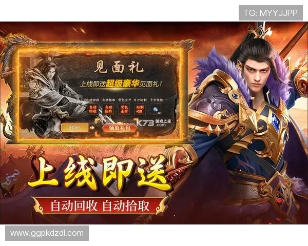 全民21游戏下载点推荐排行榜，优质资源一站式获取，提升游戏体验