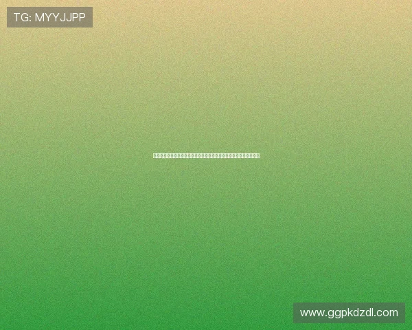 德州扑克登录入口最新安全稳定版本,快速进入游戏体验极致对战乐趣